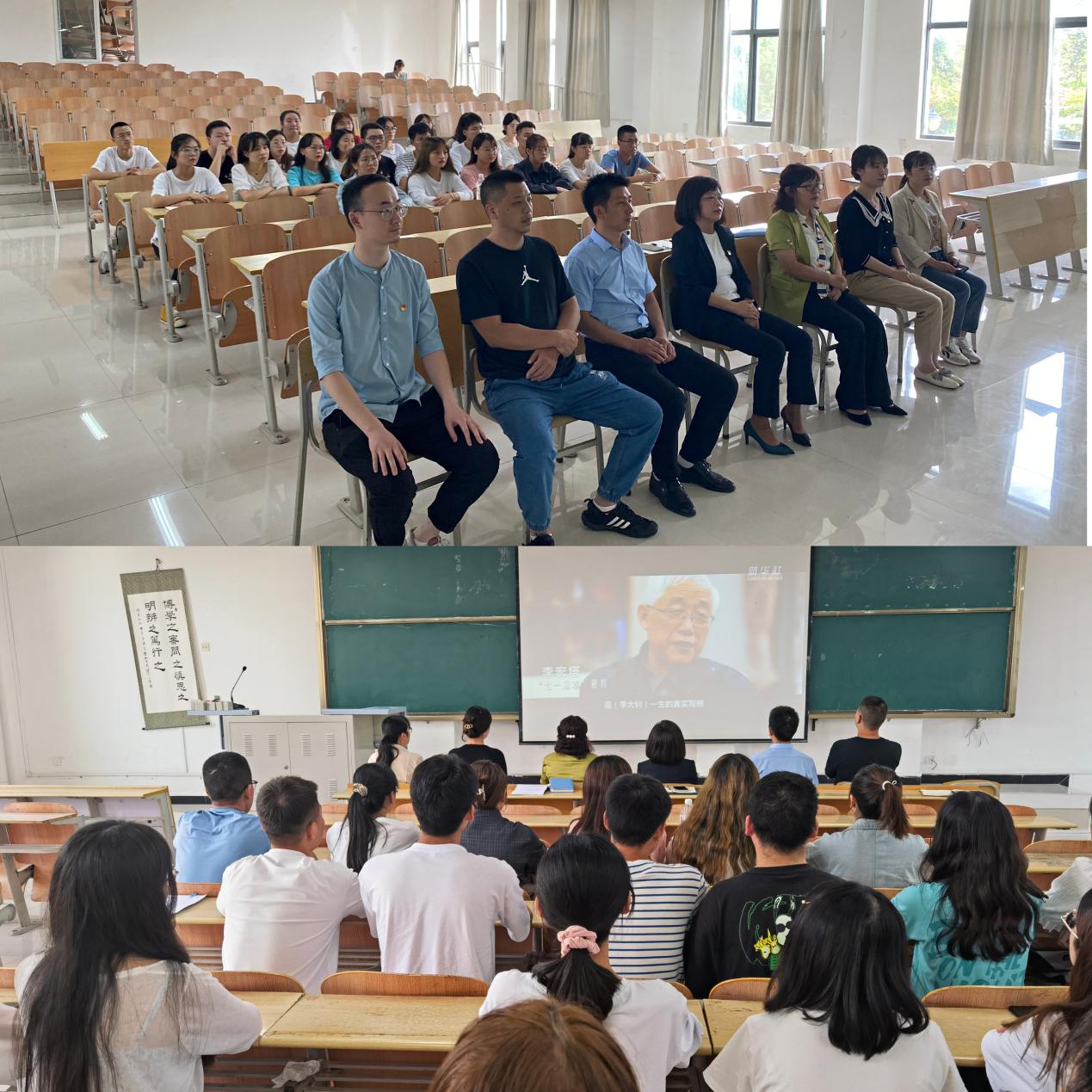 pt2021_09_08_13_09_32 pt2021_09_08_13_09_32