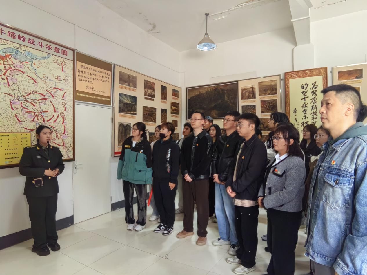 微信图片_20250402161509 微信图片_20250402161509