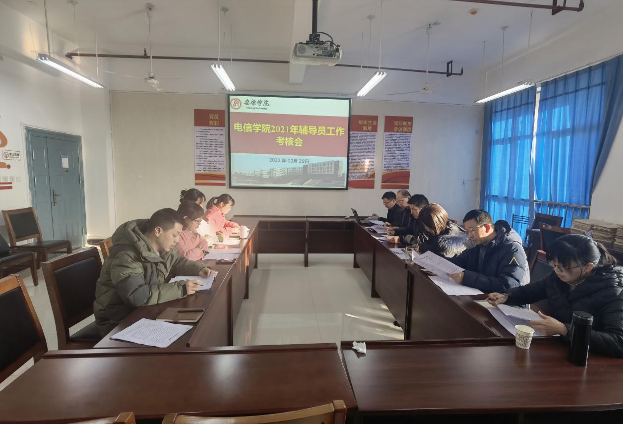 IMG_20211229_161326 IMG_20211229_161326