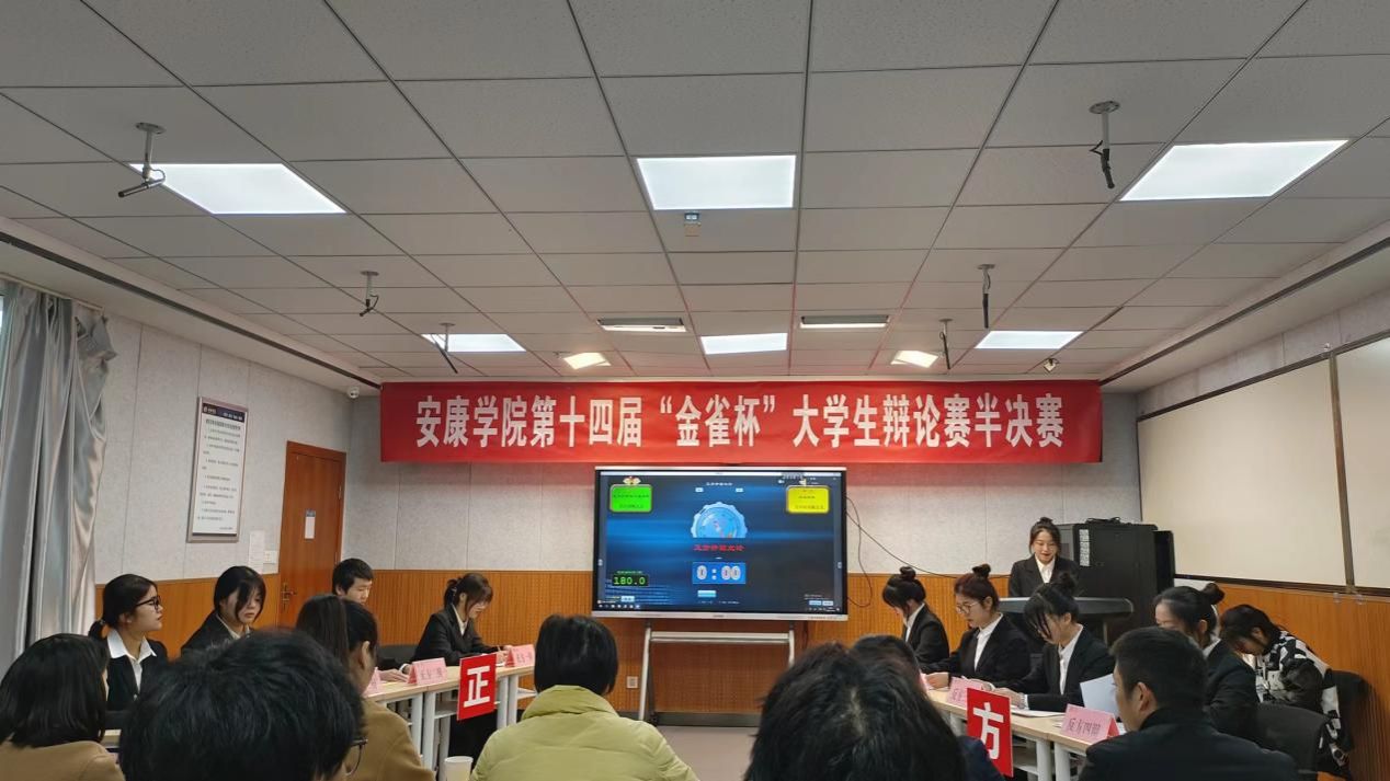 微信图片_20231129131912 微信图片_20231129131912