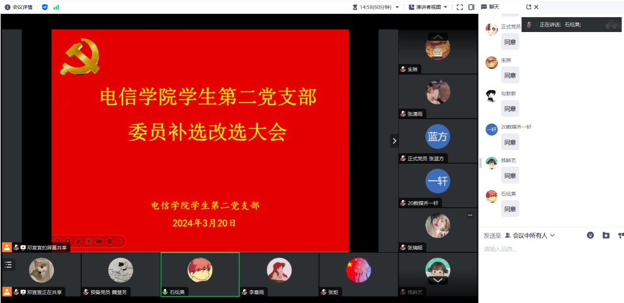 微信图片_5 微信图片_5