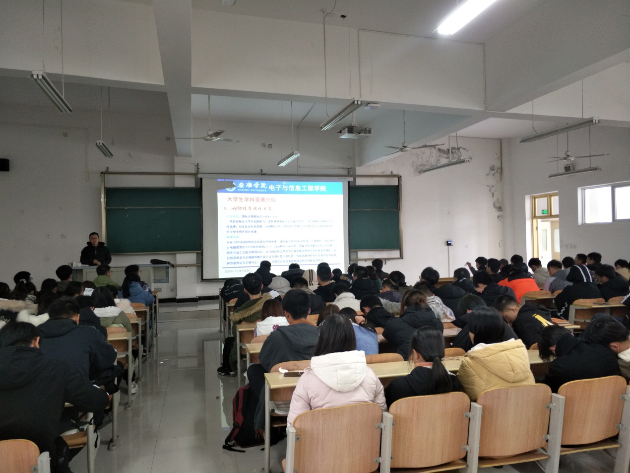 说明: c:\users\admin\desktop\2020级Bsports必一体育工作\20级Bsports必一体育  撰写新闻稿  2020.10.3-\入学教育\img_20201125_150051.jpg