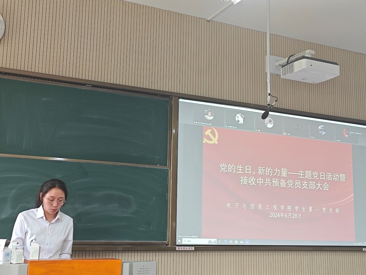 图片包含 文本描述已自动生成 图片包含 文本描述已自动生成