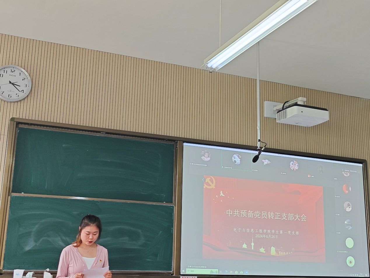 图片包含 文本描述已自动生成 图片包含 文本描述已自动生成