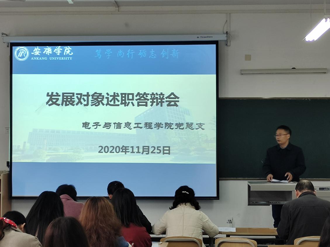 说明: IMG_20201125_143517 说明: IMG_20201125_143517