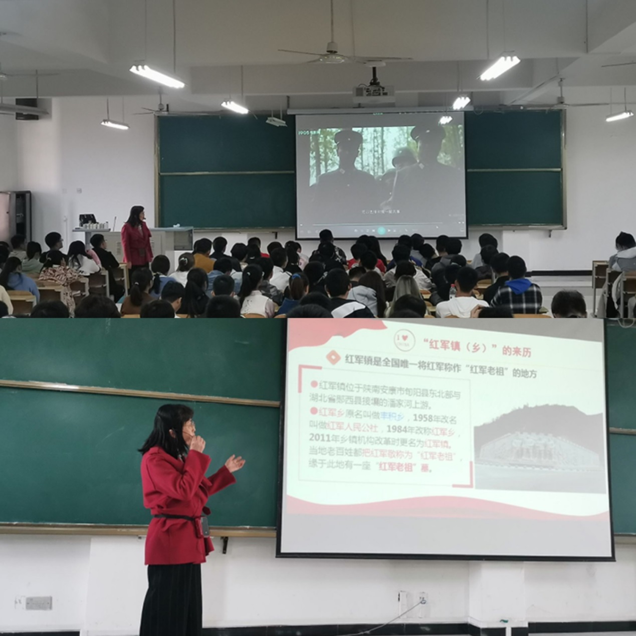 说明: C:\Users\admin\Desktop\2020级Bsports必一体育工作\20级Bsports必一体育  撰写新闻稿  2020.10.3-\“铭记党的历史，让红色基因代代相传”—— Bsports必一体育开展2020级新生入学教育第四讲\QQ图片20201117111436.jpg