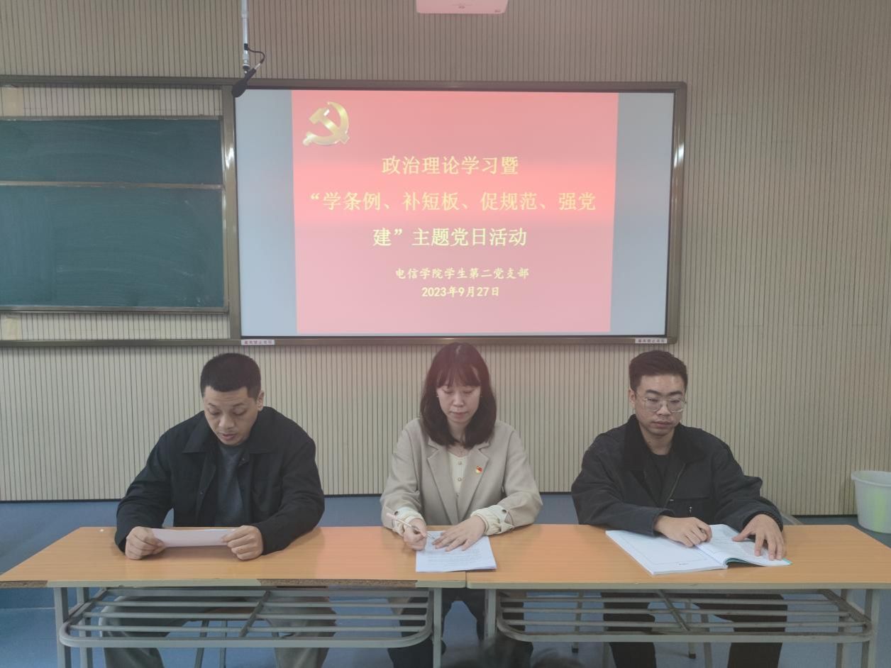 QQ图片20230928130015 QQ图片20230928130015