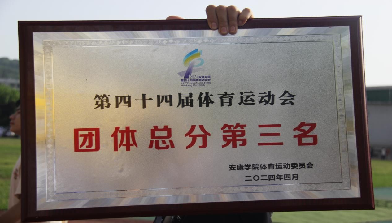 621e95e9464cc62f15f34f582b554fa 621e95e9464cc62f15f34f582b554fa