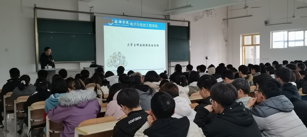 说明: c:\users\admin\desktop\2020级Bsports必一体育工作\20级Bsports必一体育  撰写新闻稿  2020.10.3-\入学教育\img_20201125_141432.jpg