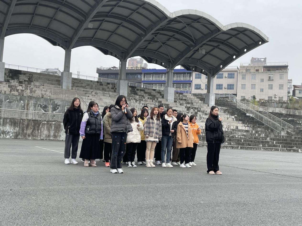 1638101079441 1638101079441