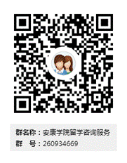 Bsports留学咨询服务群二维码